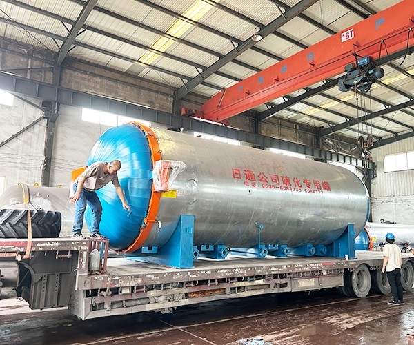 硫化罐發貨-四川攀枝花